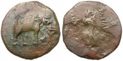 Greco-Baktrian Kings Antimachos I (174-165 BC) Æ23 / Elephant and Nike