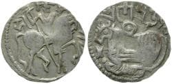 Central Asia. Local Issues of Kabul. Hindu Shahis. Spalapati Deva AR Jital