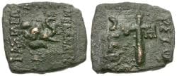 Kings of Baktria. Menander I Soter (155-130 BC) Æ Square Chalkous / Elephant