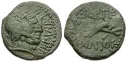 Iberia. Carteia Æ18 / Dolphin