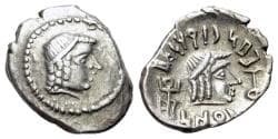 Arabia, Southern. Himyar. 'Amdān Bayān Yahaqbid, c. 100-120. AR Unit. With name 'Amdān Bayān. Raydan mint.