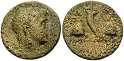 Pontos, Amaseia, Ca. 120-100 B.C. ’ 16 mm. fair-porous.