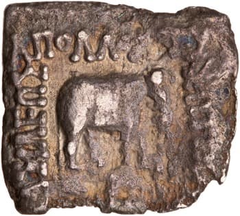 Hemidrachm