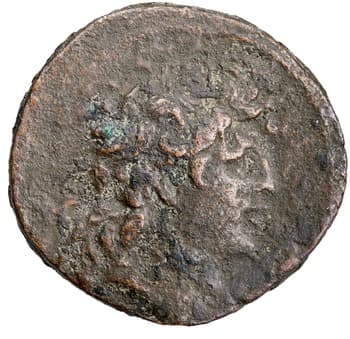Denomination B (double)