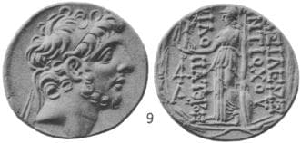 Denomination C (unit)