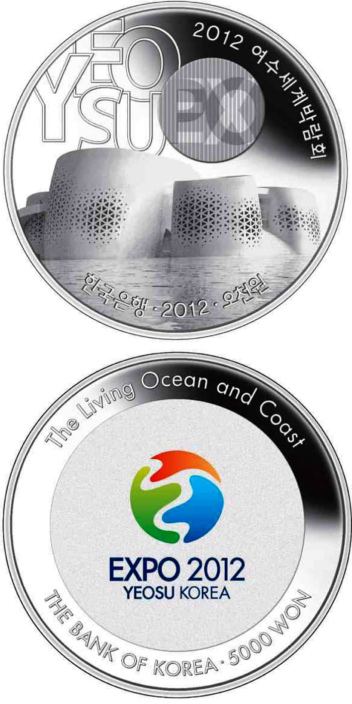 5,000 won