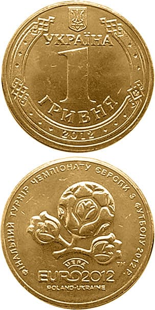 1 hryvnia