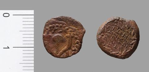 Coin of John Hyrcanus, from Jerusalem, Yale University Art Gallery, inv. 1938.6000.1876