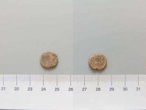Quadrans of Ma'nu VIII 165 177 Seleucia, from Edessa, Mesopotamia, Yale University Art Gallery, inv. 1938.6000.1585