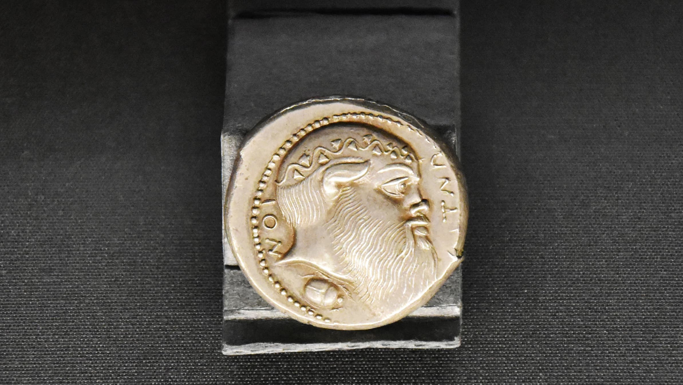 tetradrachm of Aetna