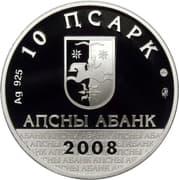 10 Apsars