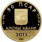 50 Apsars