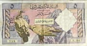 5 Dinars