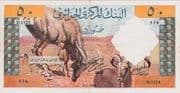 50 Dinars
