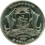 3 Dollars - Guanahani (Pinta) - The Bahamas