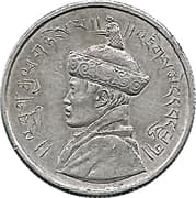 ½ Rupee