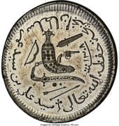 5 Francs