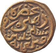 1 Dirham