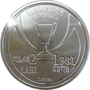 2 Lari 2 GEL = JPY 117