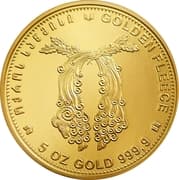 300 Lari 300 GEL = JPY 17 533