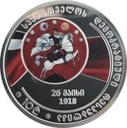 10 Lari 10 GEL = JPY 583