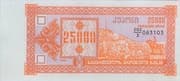 25 000 Kuponi