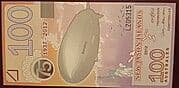100 Australes