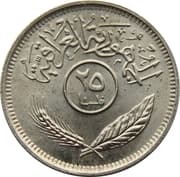 25 Fils