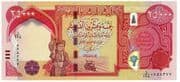 25 000 Dinars