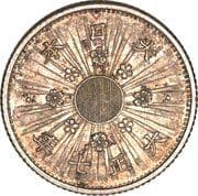 10 Sen