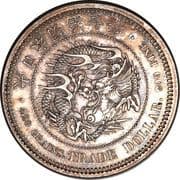 1 Yen