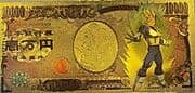 10 000 Yen