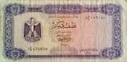 ½ Dinar