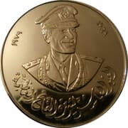 Medal - Great Libyan Revolution (Gold) - Libya