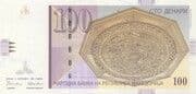 100 Denars