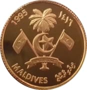 50 Rufiyaa 50 MVR = JPY 505