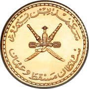 25 Baisa