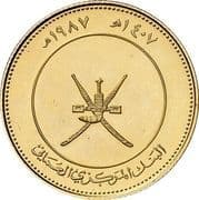 25 Rials 25 OMR = JPY 10 146