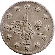 1 Kurush