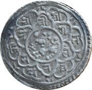 1 Mohar - Riddhi Narasimha - Patan Kingdom