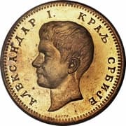 2 Dinars
