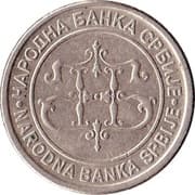 1 Dinar