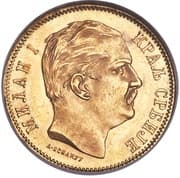 10 Dinars