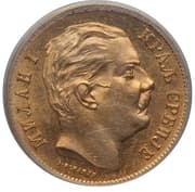 20 Dinars