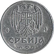 1 Dinar