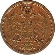 2 Para