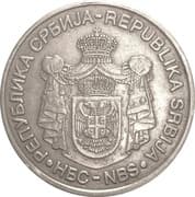 20 Dinars