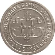 5 Dinars