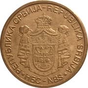 2 Dinars
