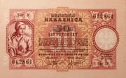 50 Lira